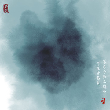 水彩肌理
