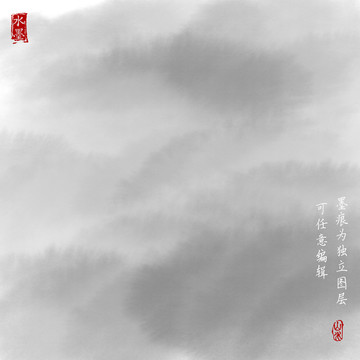 水墨肌理