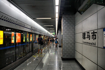 成都地铁站