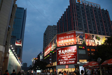 成都春熙路