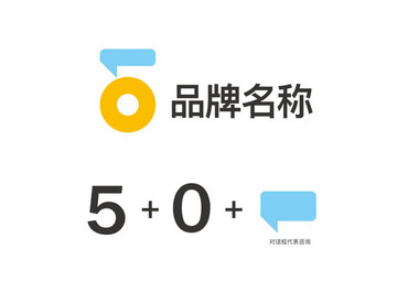 50数字创意logo