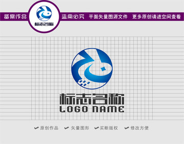 ZG字母标志铜钱科技logo