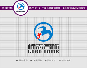 B字母BY标志医疗logo