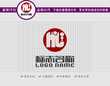 HL字母标志象logo