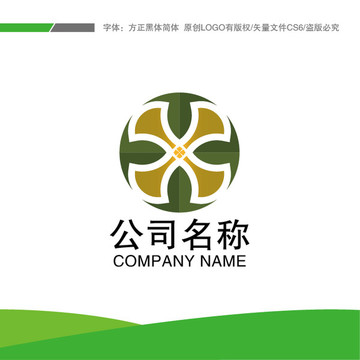 公司标志