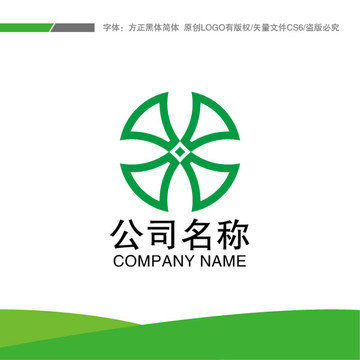 公司标志