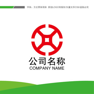 公司标志