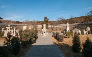 田义墓