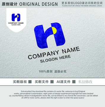 Hr字母组合logo