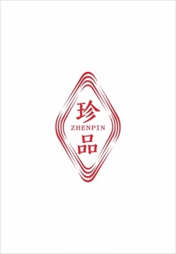 酒标设计