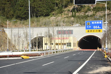 高速路口