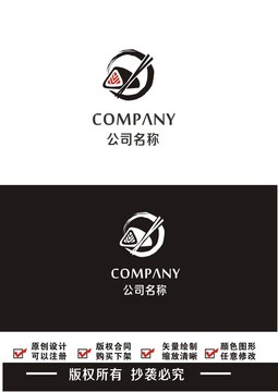 寿司店logo