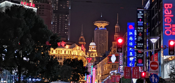 夜上海地标