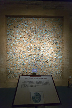 聊城土闸遗址出土瓷片展示墙