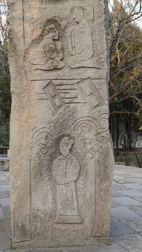 大舜石图园古代石刻图案