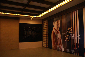 四川博物院