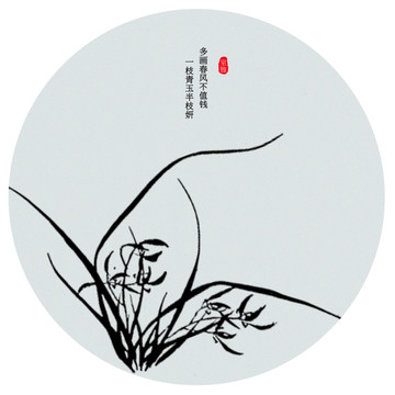 兰花小品