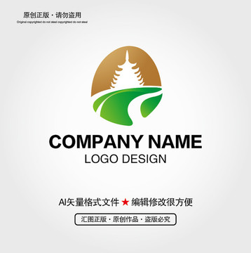 贵州特色LOGO