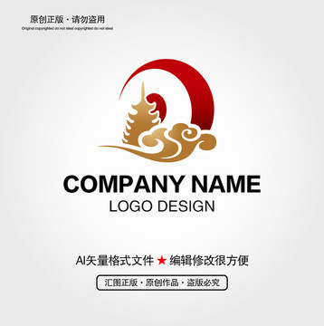 贵州特色LOGO