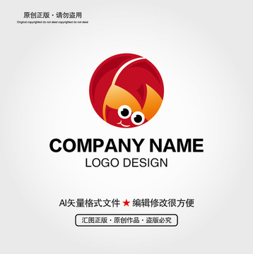 螃蟹LOGO