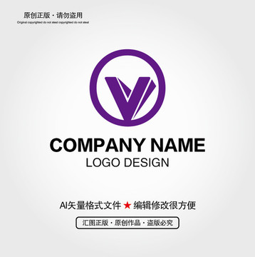 V字母LOGO