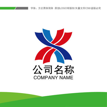 公司标志