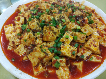 麻婆豆腐