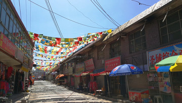 藏族风情街