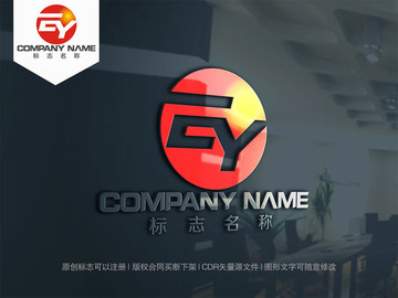 字母EY字母YE