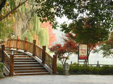 甘棠公园小桥风景