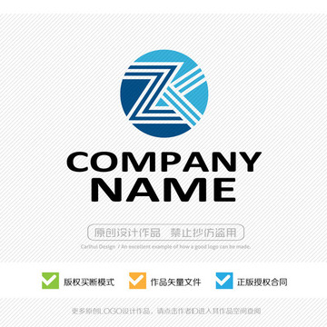 ZK字母KZ字母LOGO