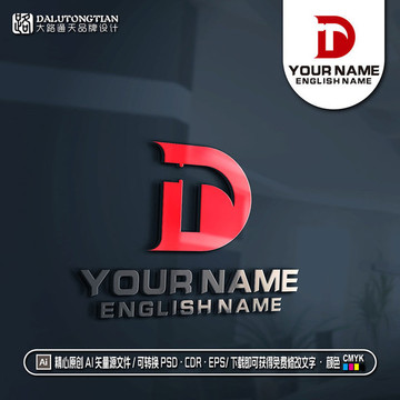 DT字母LOGO锤子LOGO