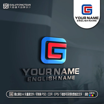 CG字母LOGO