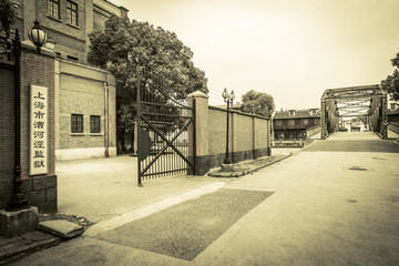 老上海监狱