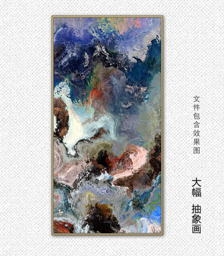 抽象画