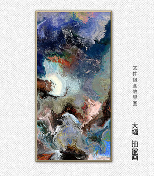 抽象油画