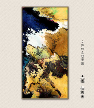 油画