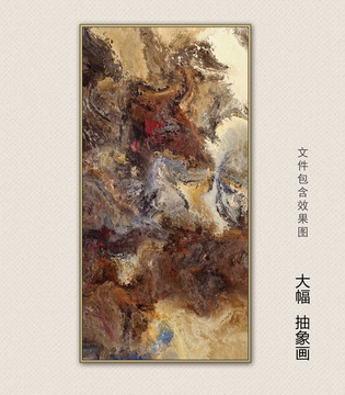抽象油画