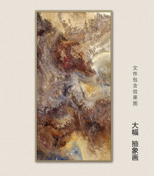 抽象画