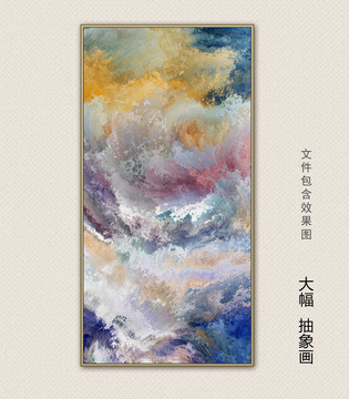抽象画
