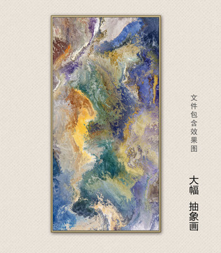 抽象油画