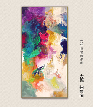 油画