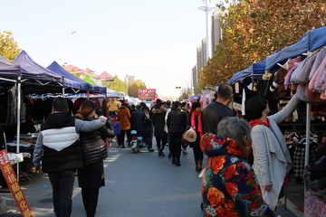 集市