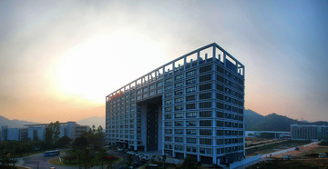 珠海清华科技园力合大厦