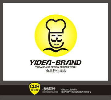 大气餐饮酒店标志logo设计
