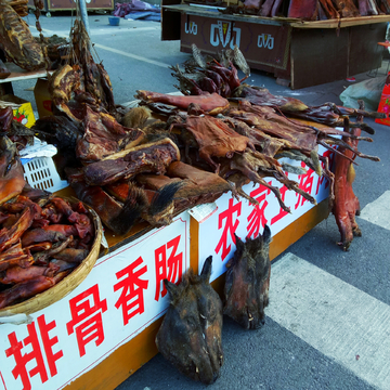 北川羌族腊肉