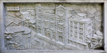老重庆历史文化浮雕墙