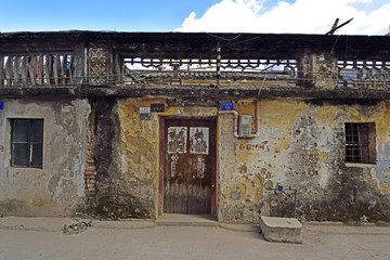 深圳浪心村