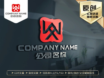 WX字母标志W字母标志