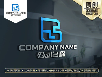 HB字母标志HB字母LOGO